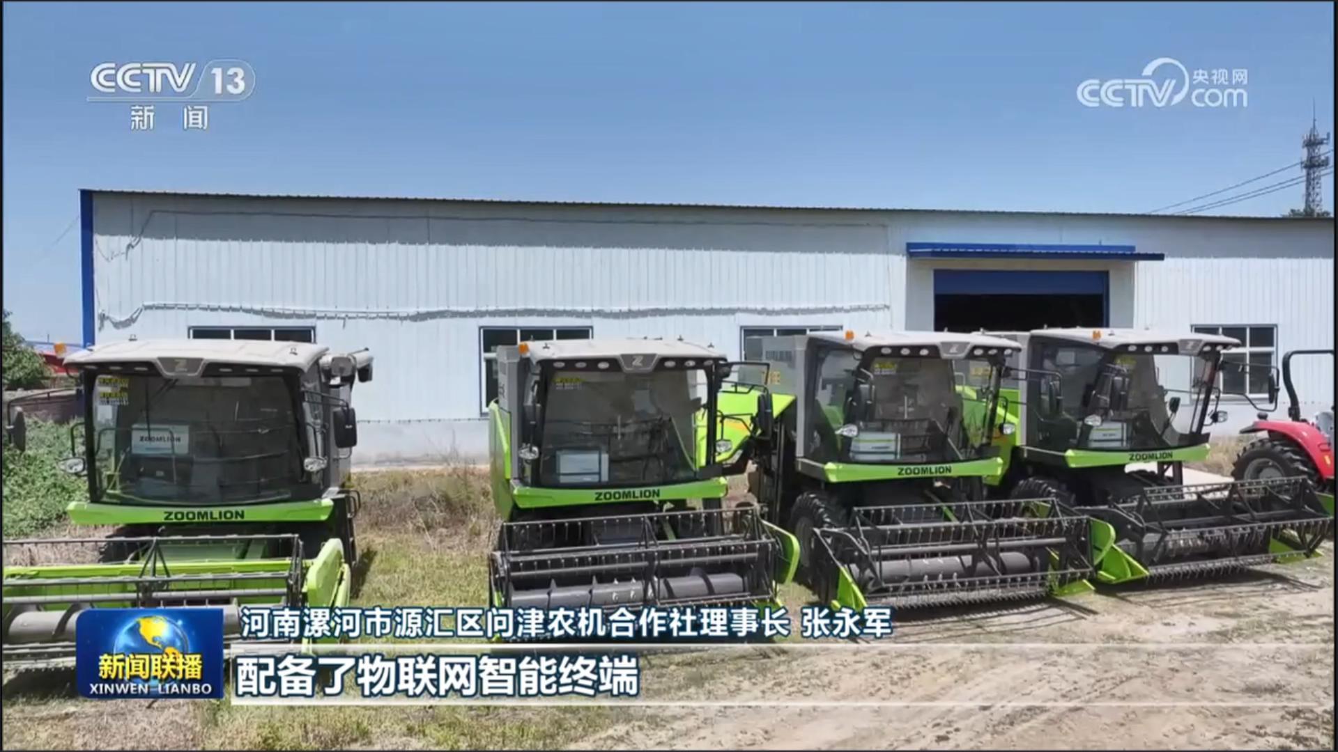 中国·威尼斯8040(股份)有限公司-官方网站