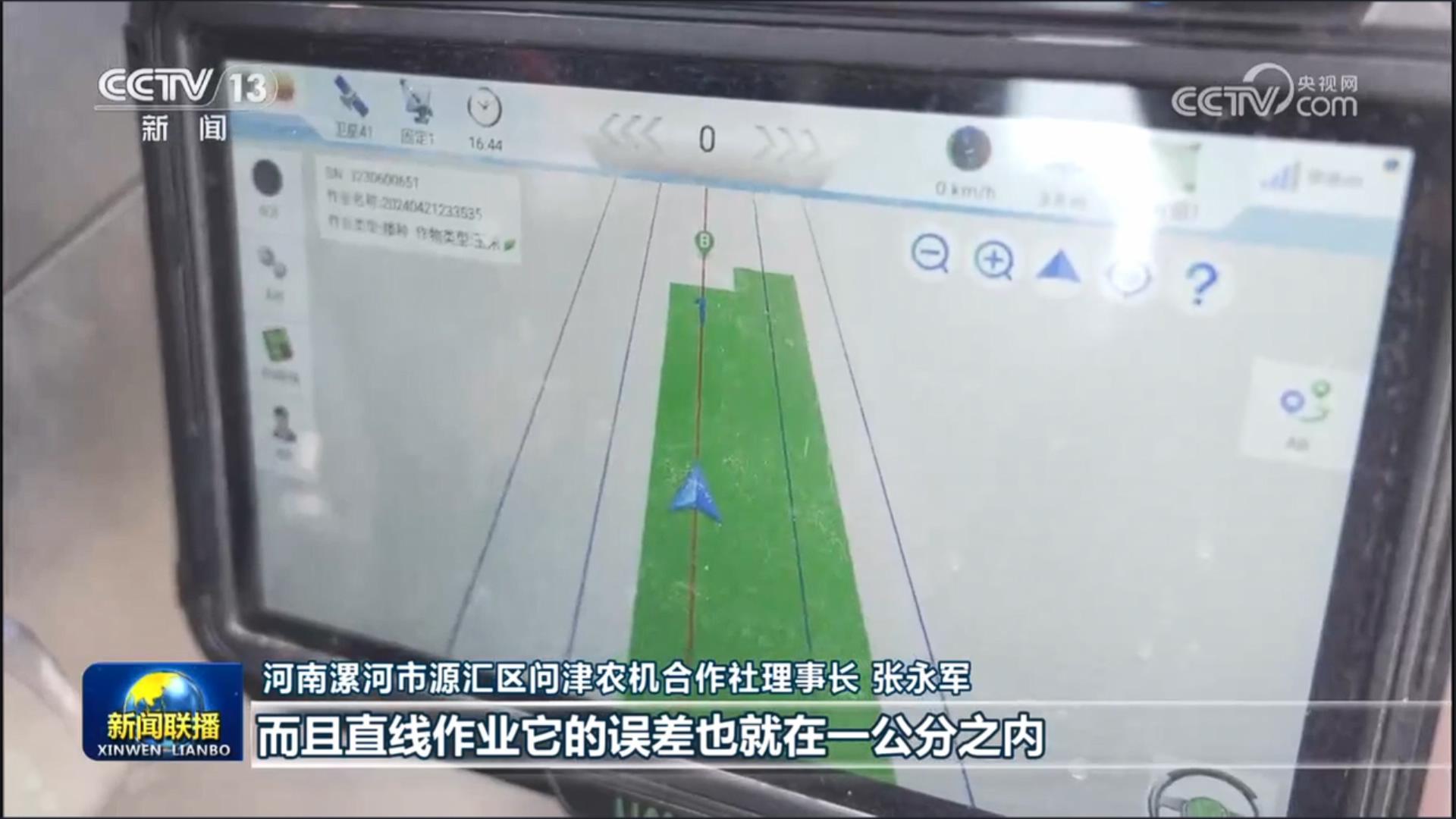 中国·威尼斯8040(股份)有限公司-官方网站