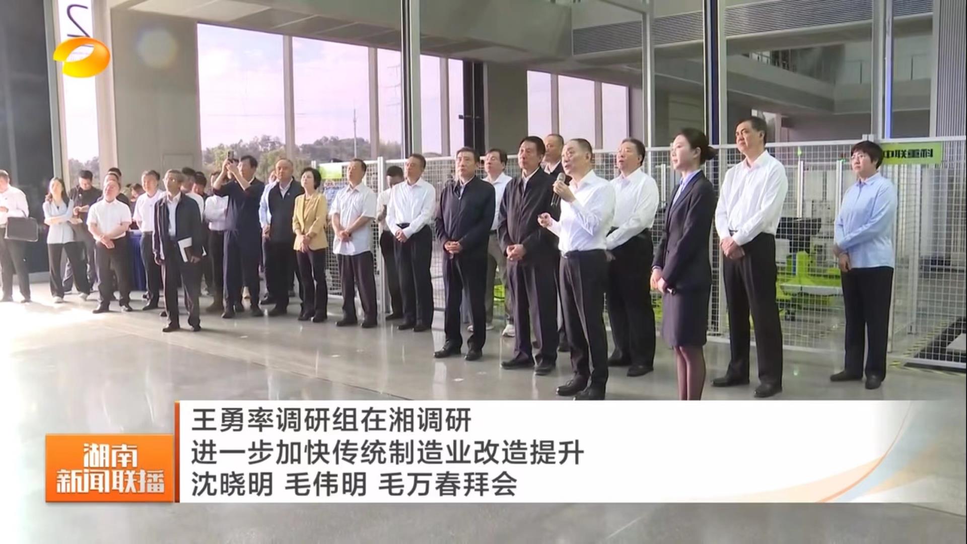 中国·威尼斯8040(股份)有限公司-官方网站