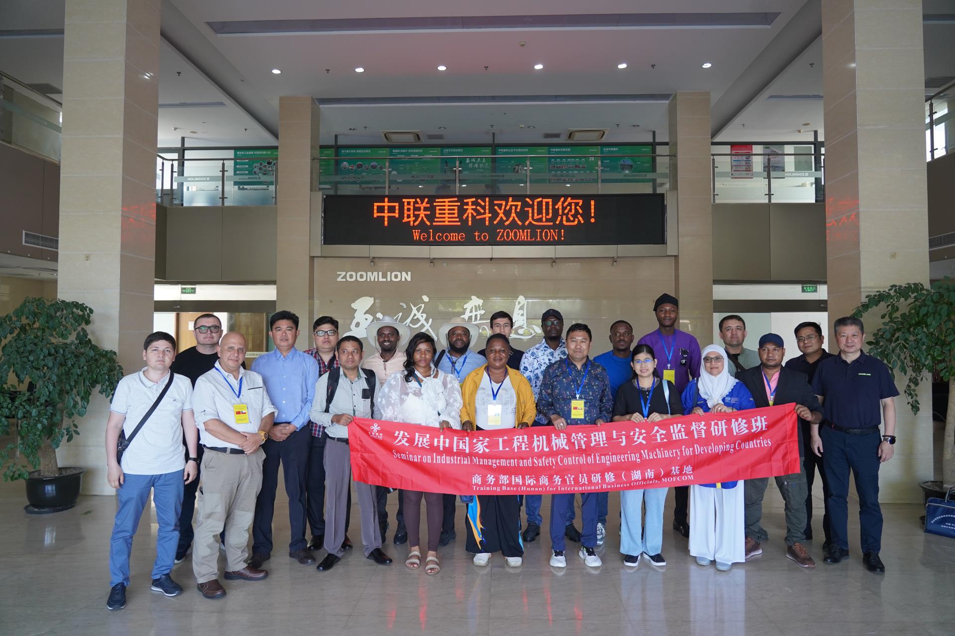 中国·威尼斯8040(股份)有限公司-官方网站