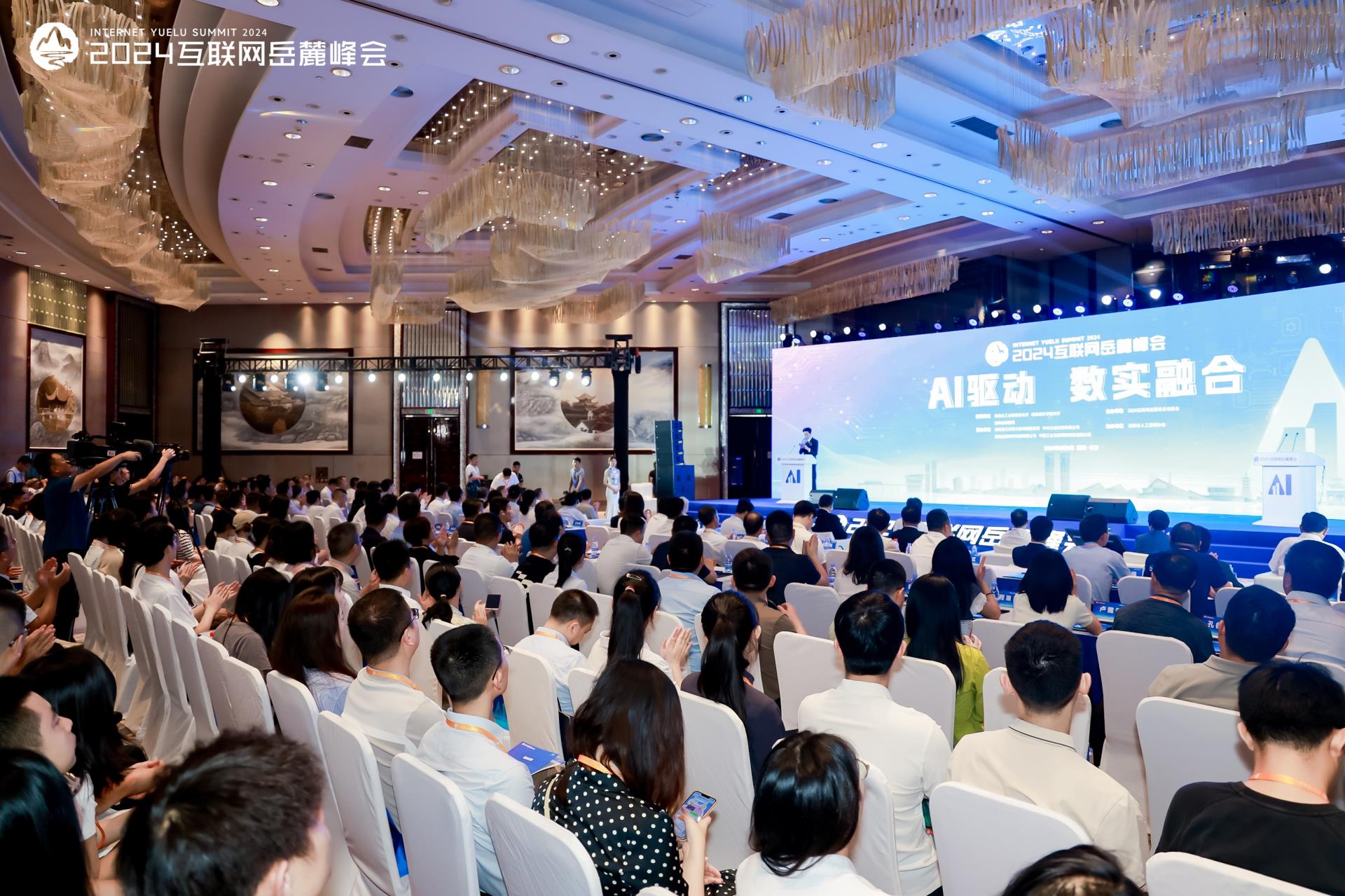 中国·威尼斯8040(股份)有限公司-官方网站