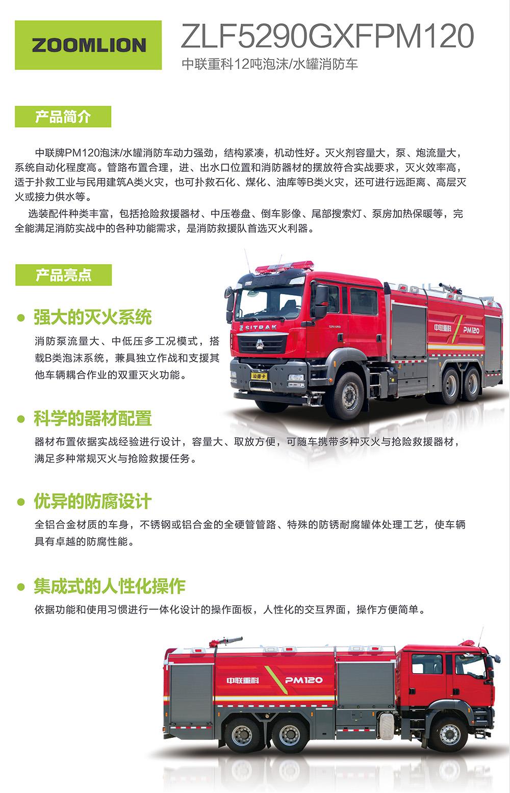 中国·威尼斯8040(股份)有限公司-官方网站