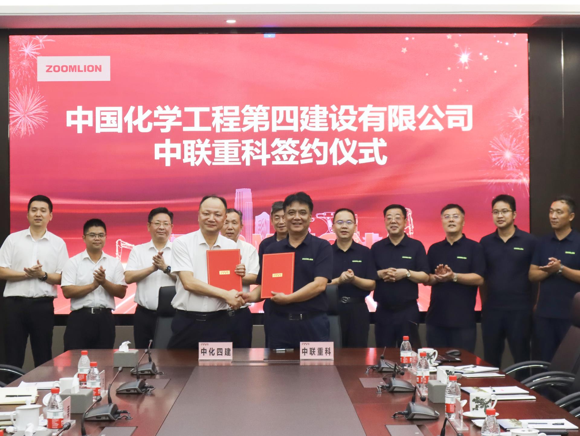 中国·威尼斯8040(股份)有限公司-官方网站