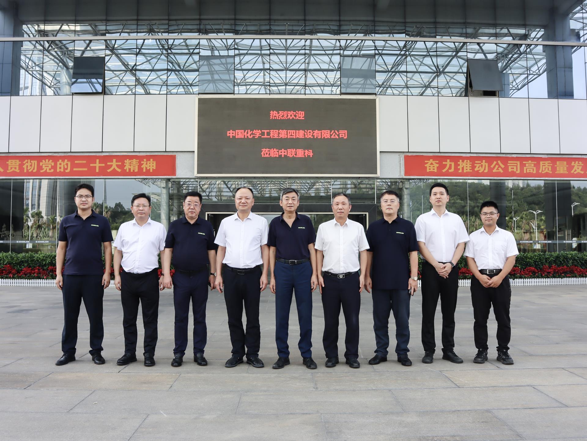 中国·威尼斯8040(股份)有限公司-官方网站