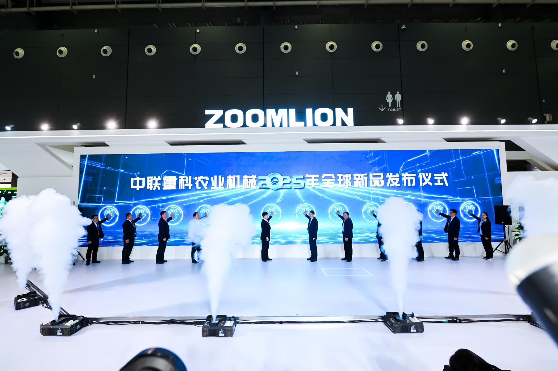 中国·威尼斯8040(股份)有限公司-官方网站