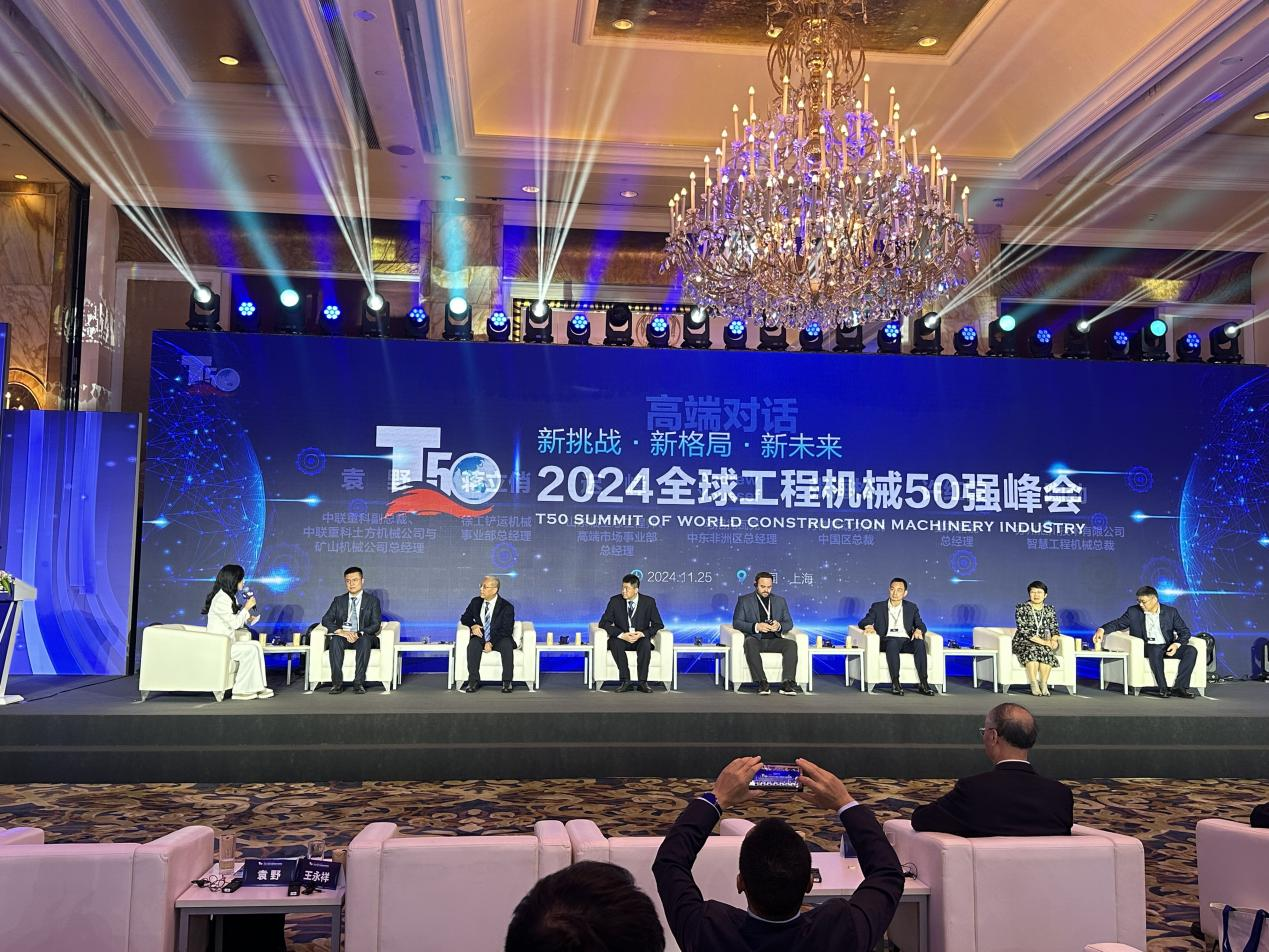 中国·威尼斯8040(股份)有限公司-官方网站