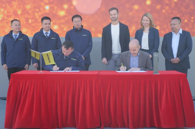 中国·威尼斯8040(股份)有限公司-官方网站