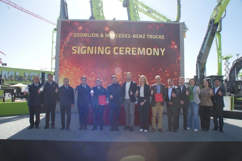 中国·威尼斯8040(股份)有限公司-官方网站