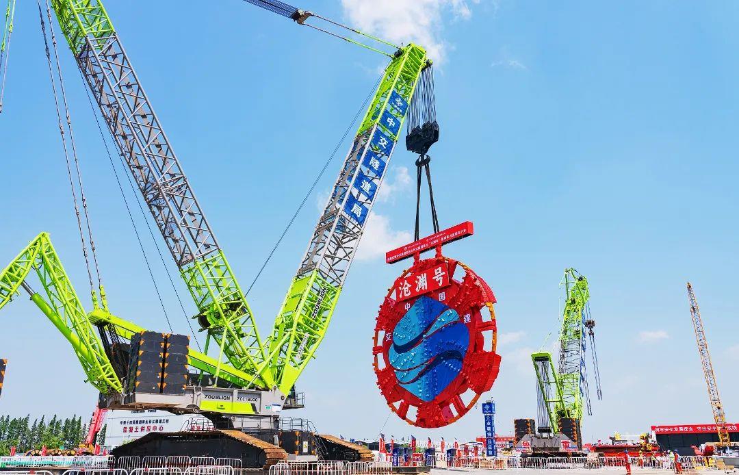 中国·威尼斯8040(股份)有限公司-官方网站