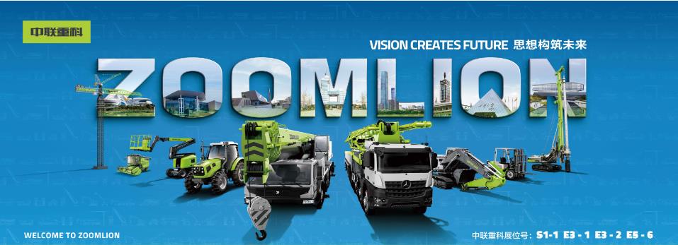 中国·威尼斯8040(股份)有限公司-官方网站