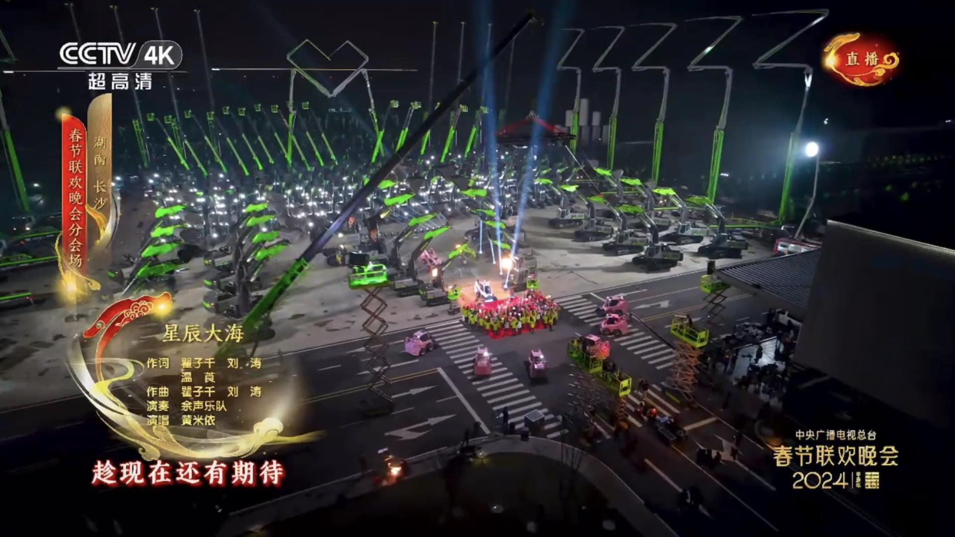 中国·威尼斯8040(股份)有限公司-官方网站