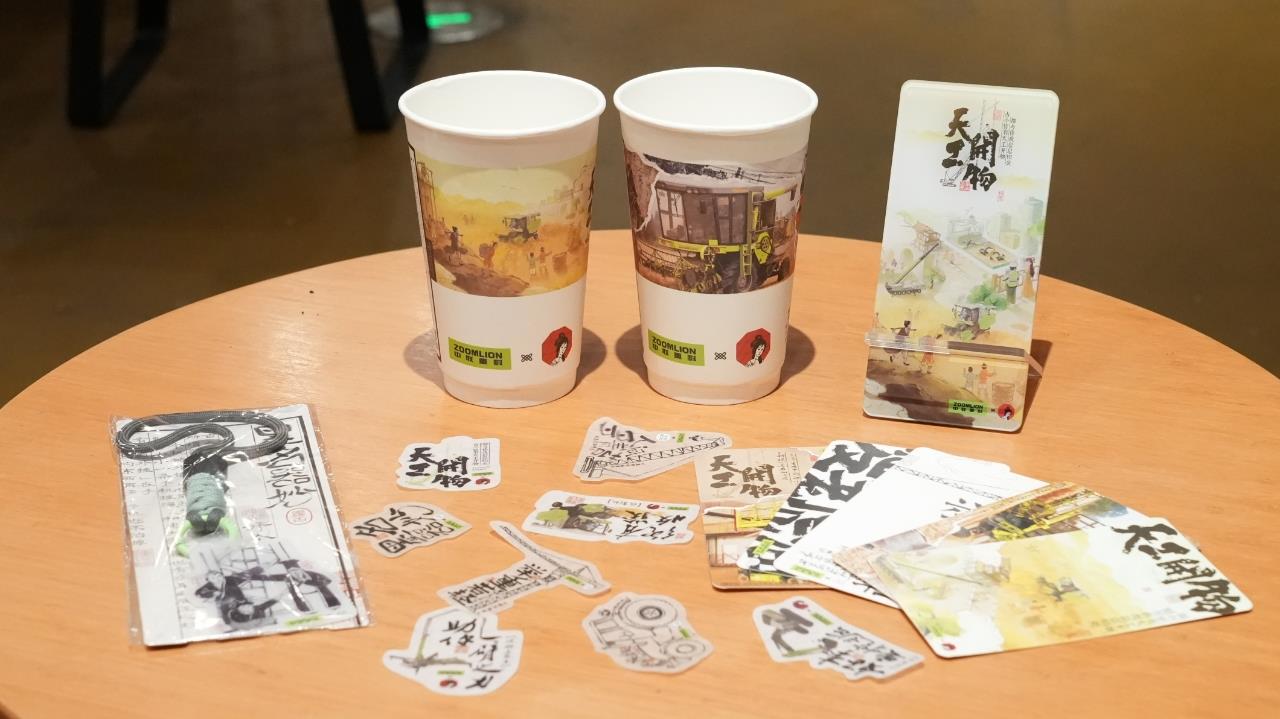 中国·威尼斯8040(股份)有限公司-官方网站