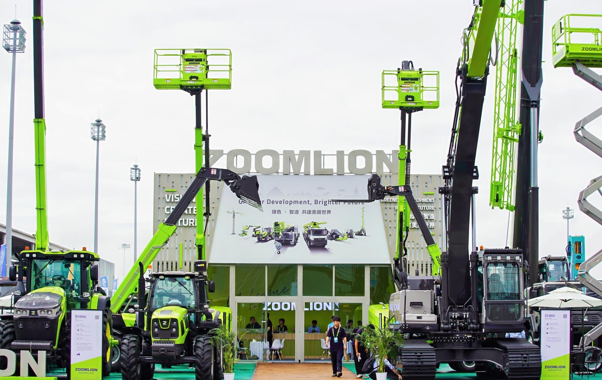 20250613105736_8777_1919x1212