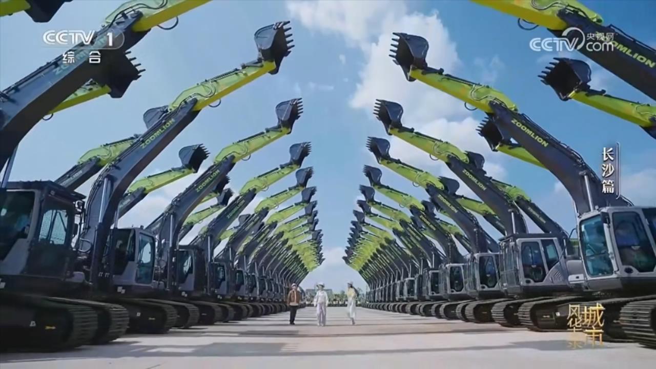 中国·威尼斯8040(股份)有限公司-官方网站