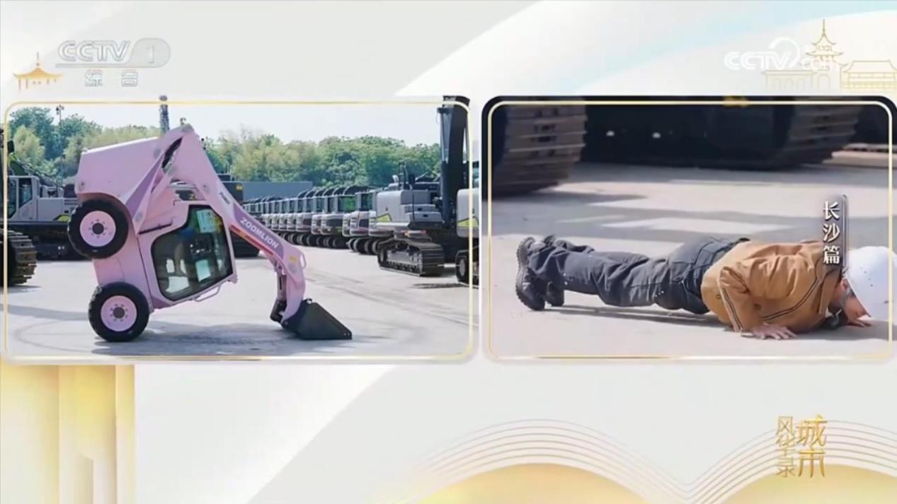 中国·威尼斯8040(股份)有限公司-官方网站