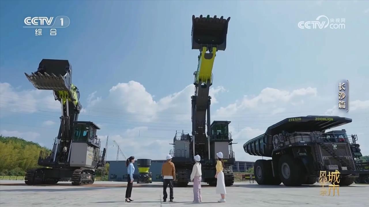 中国·威尼斯8040(股份)有限公司-官方网站