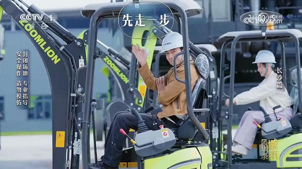 中国·威尼斯8040(股份)有限公司-官方网站