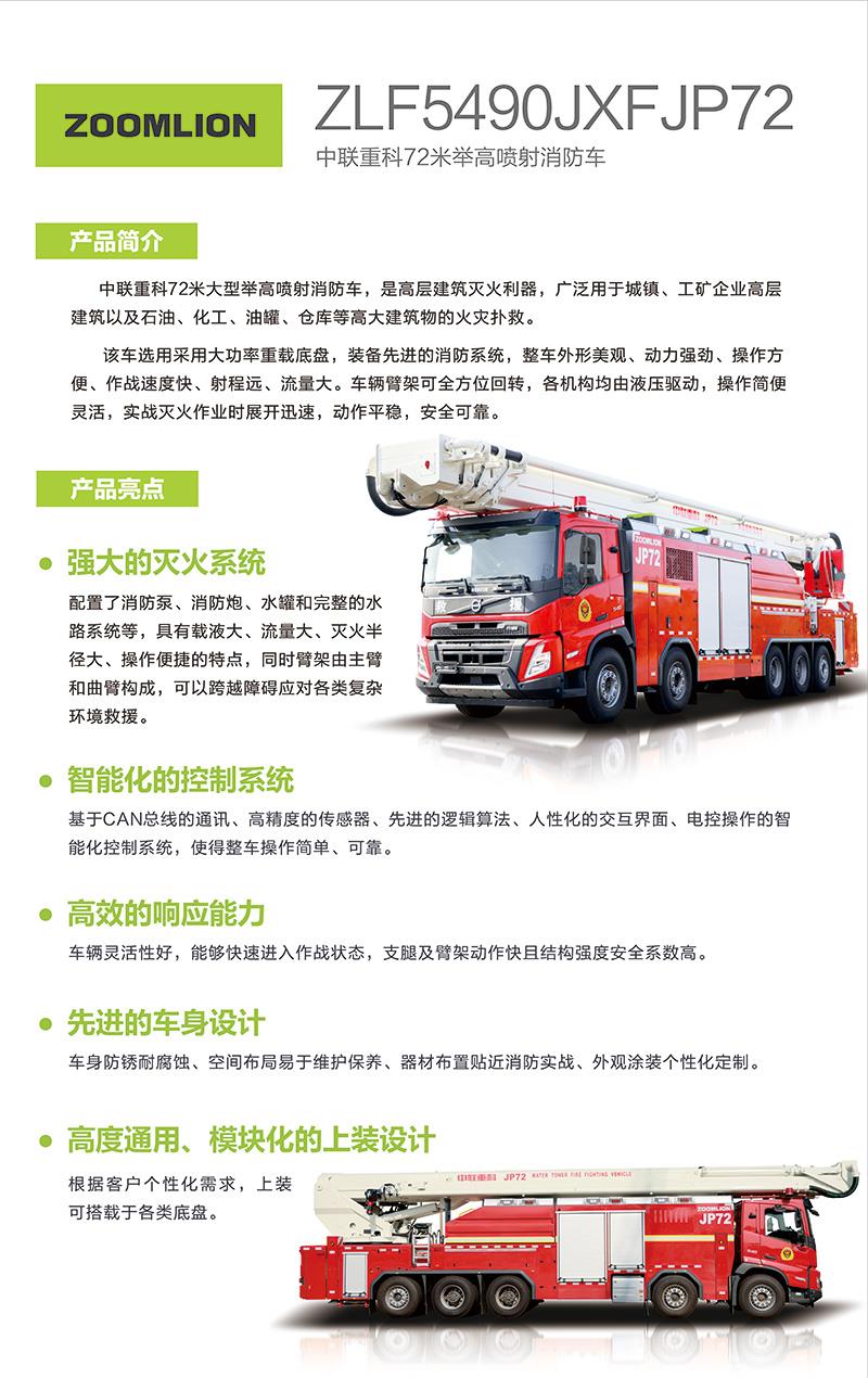 中国·威尼斯8040(股份)有限公司-官方网站