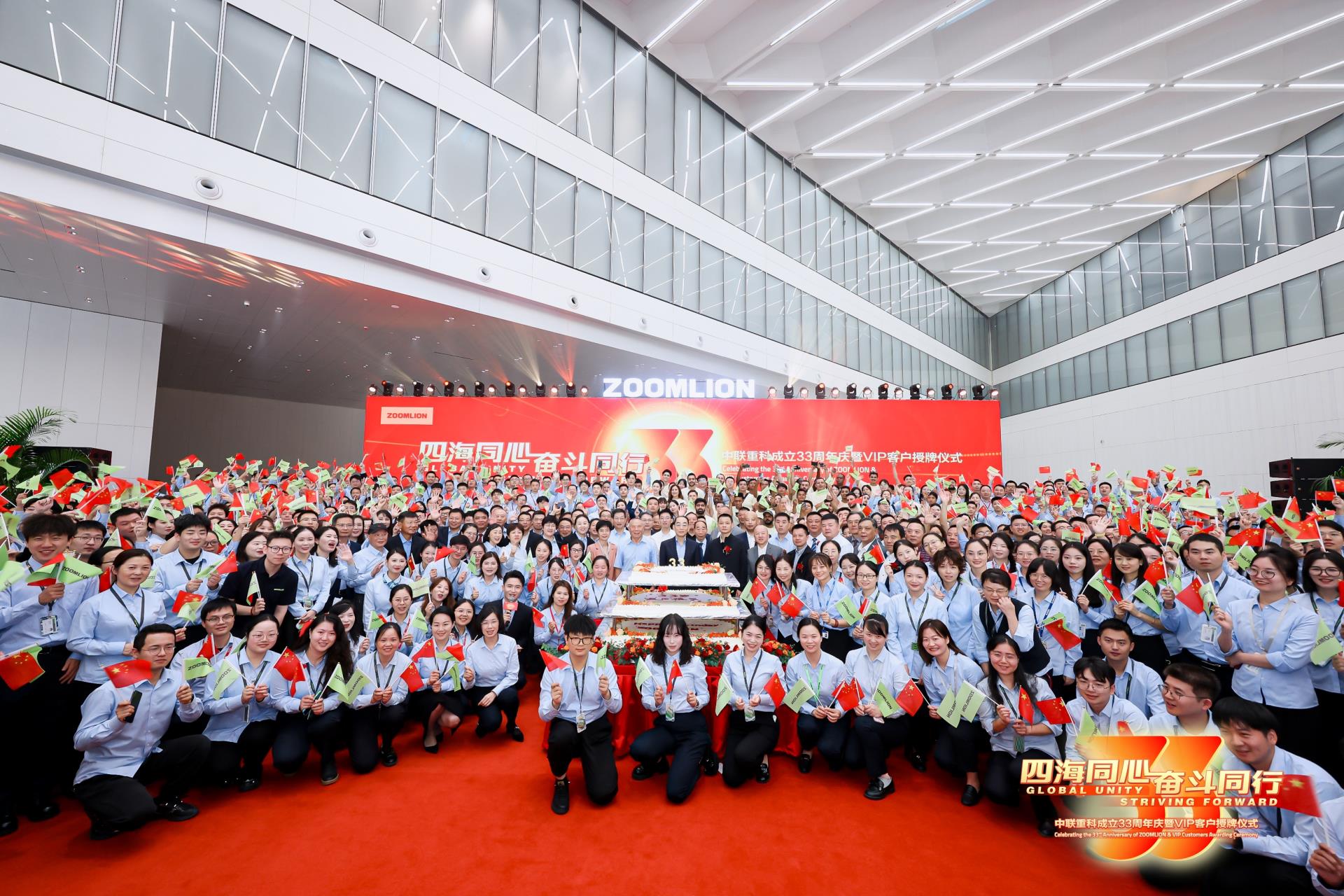 中国·威尼斯8040(股份)有限公司-官方网站