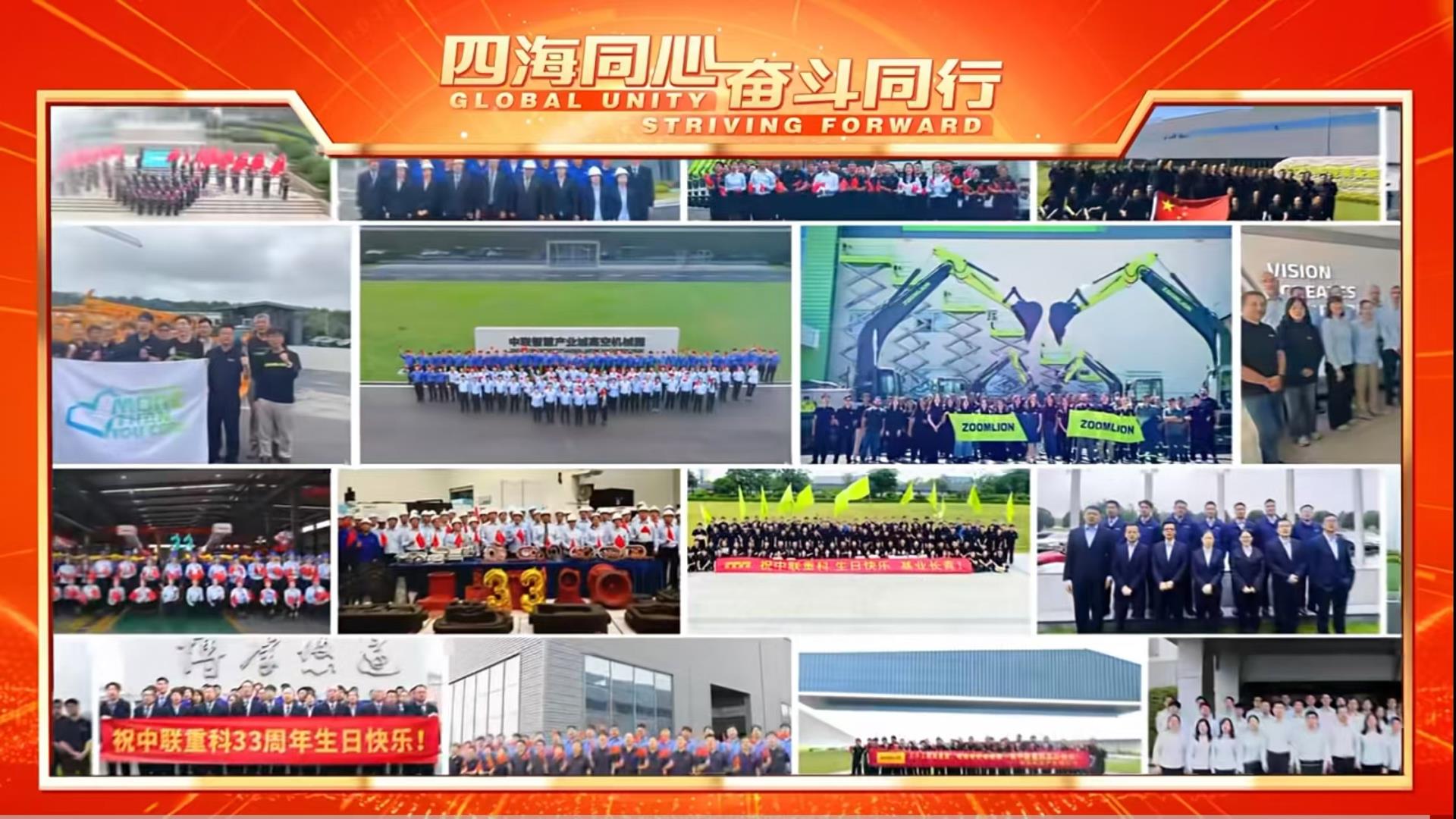 中国·威尼斯8040(股份)有限公司-官方网站