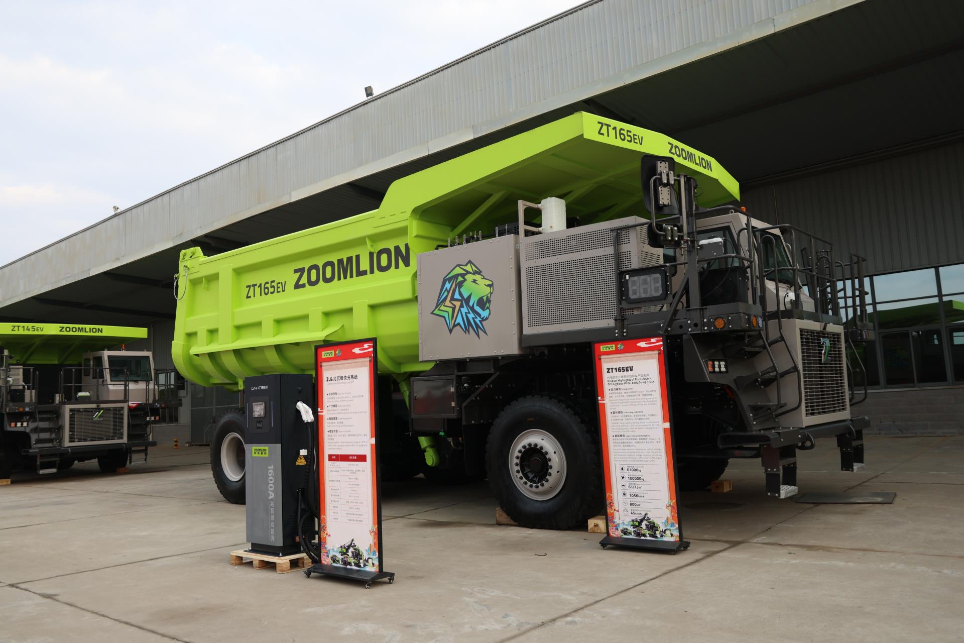 中国·威尼斯8040(股份)有限公司-官方网站