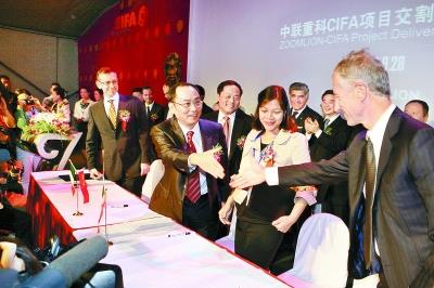 中国·威尼斯8040(股份)有限公司-官方网站