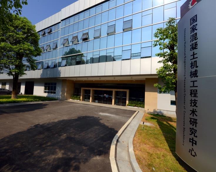 中国·威尼斯8040(股份)有限公司-官方网站