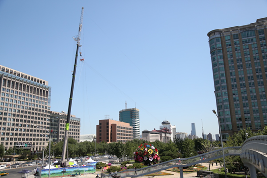 中国·威尼斯8040(股份)有限公司-官方网站