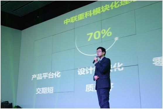 中国·威尼斯8040(股份)有限公司-官方网站