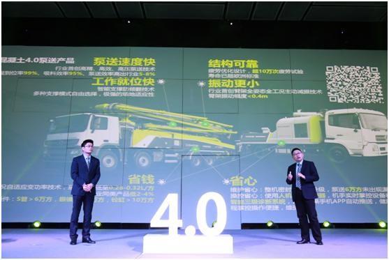 中国·威尼斯8040(股份)有限公司-官方网站