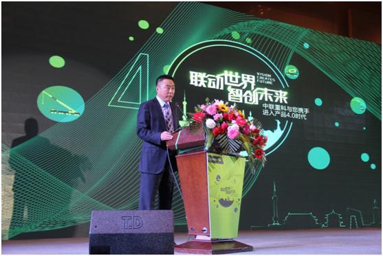 中国·威尼斯8040(股份)有限公司-官方网站