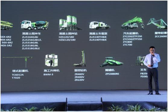 中国·威尼斯8040(股份)有限公司-官方网站