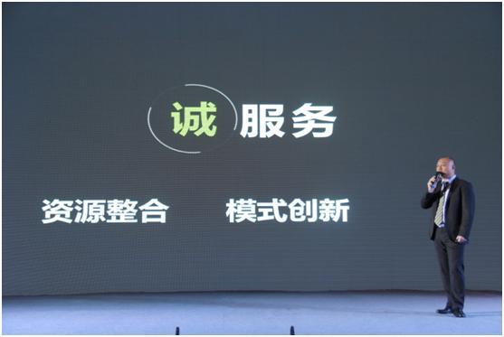 中国·威尼斯8040(股份)有限公司-官方网站