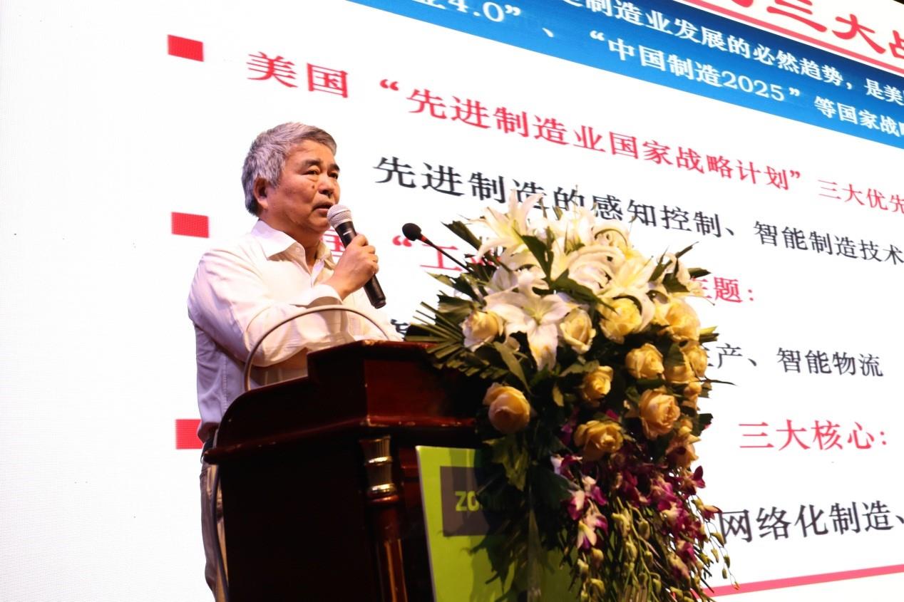 中国·威尼斯8040(股份)有限公司-官方网站