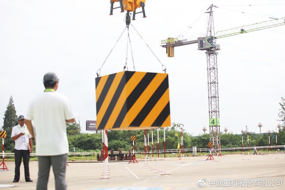 中国·威尼斯8040(股份)有限公司-官方网站