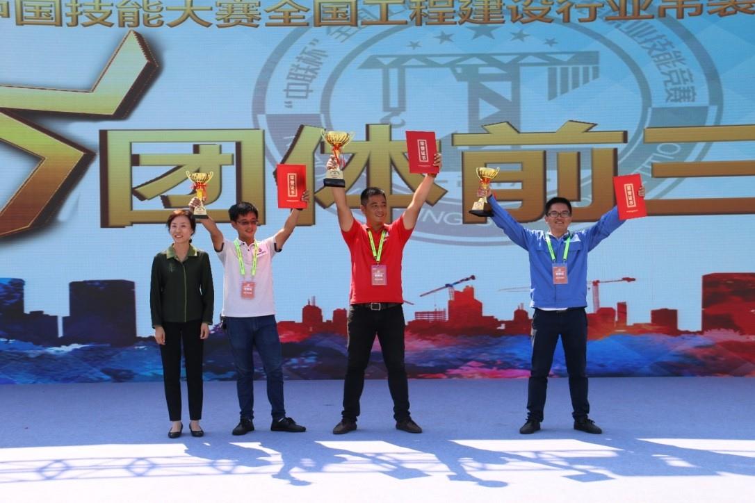 中国·威尼斯8040(股份)有限公司-官方网站