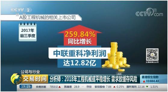 中国·威尼斯8040(股份)有限公司-官方网站