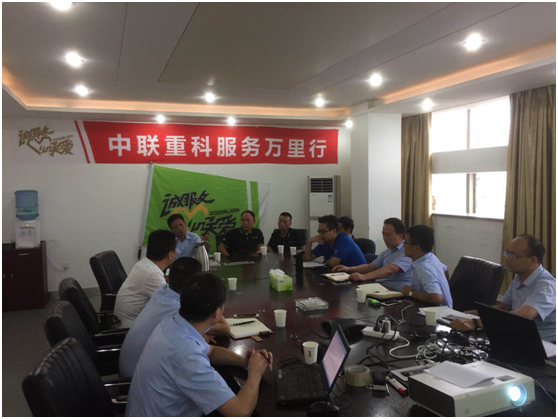 中国·威尼斯8040(股份)有限公司-官方网站