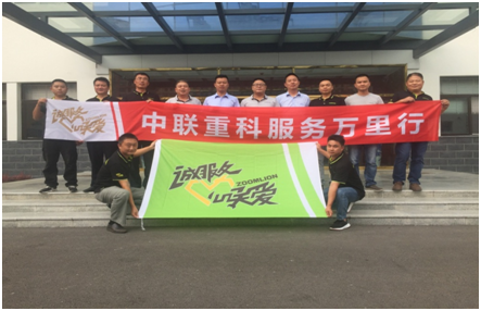 中国·威尼斯8040(股份)有限公司-官方网站