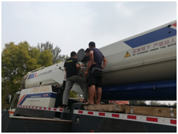 中国·威尼斯8040(股份)有限公司-官方网站