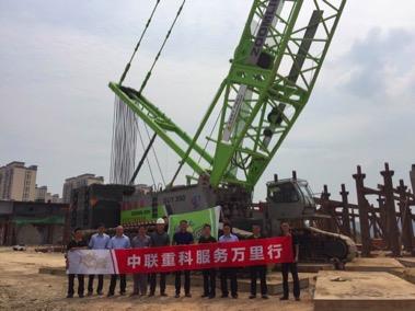 中国·威尼斯8040(股份)有限公司-官方网站