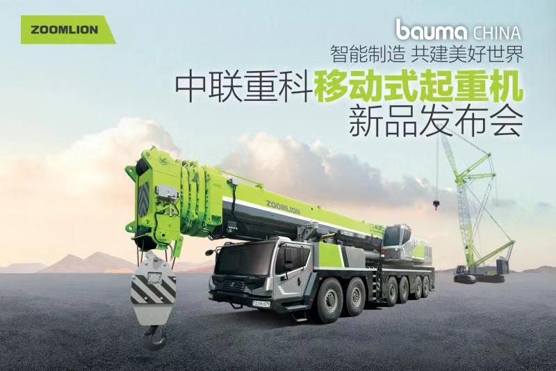 中国·威尼斯8040(股份)有限公司-官方网站