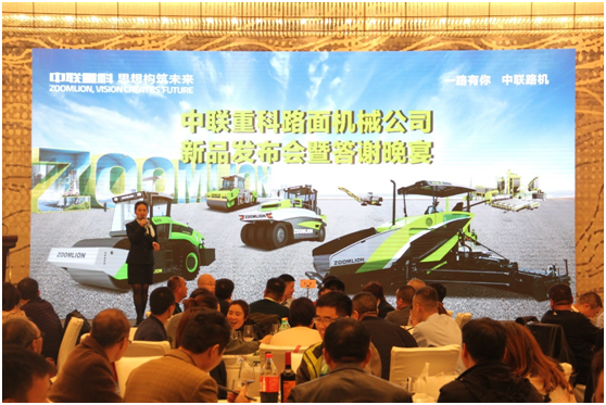 中国·威尼斯8040(股份)有限公司-官方网站