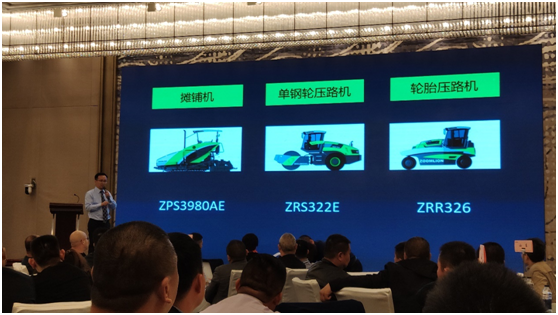 中国·威尼斯8040(股份)有限公司-官方网站