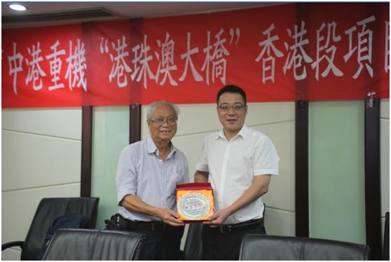 中国·威尼斯8040(股份)有限公司-官方网站