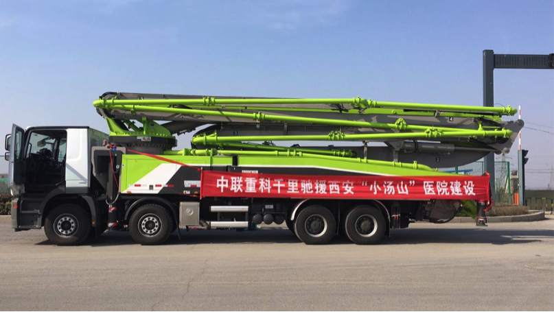 中国·威尼斯8040(股份)有限公司-官方网站