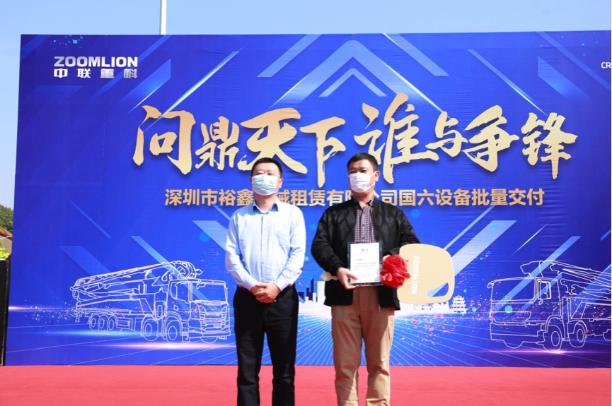 中国·威尼斯8040(股份)有限公司-官方网站