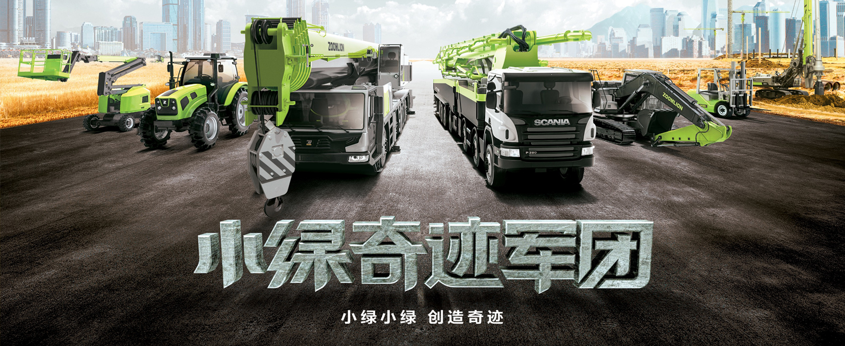 20200430095947_38484