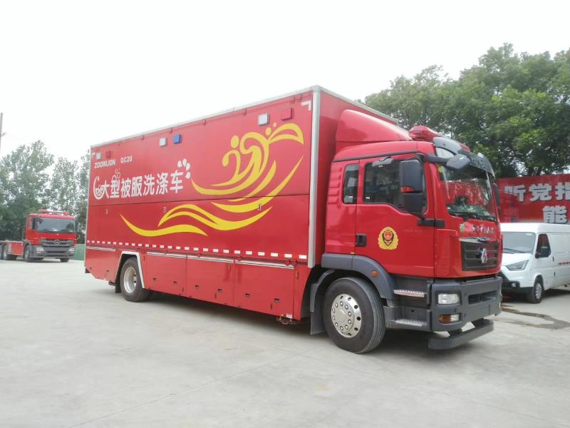 中国·威尼斯8040(股份)有限公司-官方网站